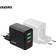 Dudao oplader hurtig oplader 3x USB/U. [Levering: 6-14 dage]